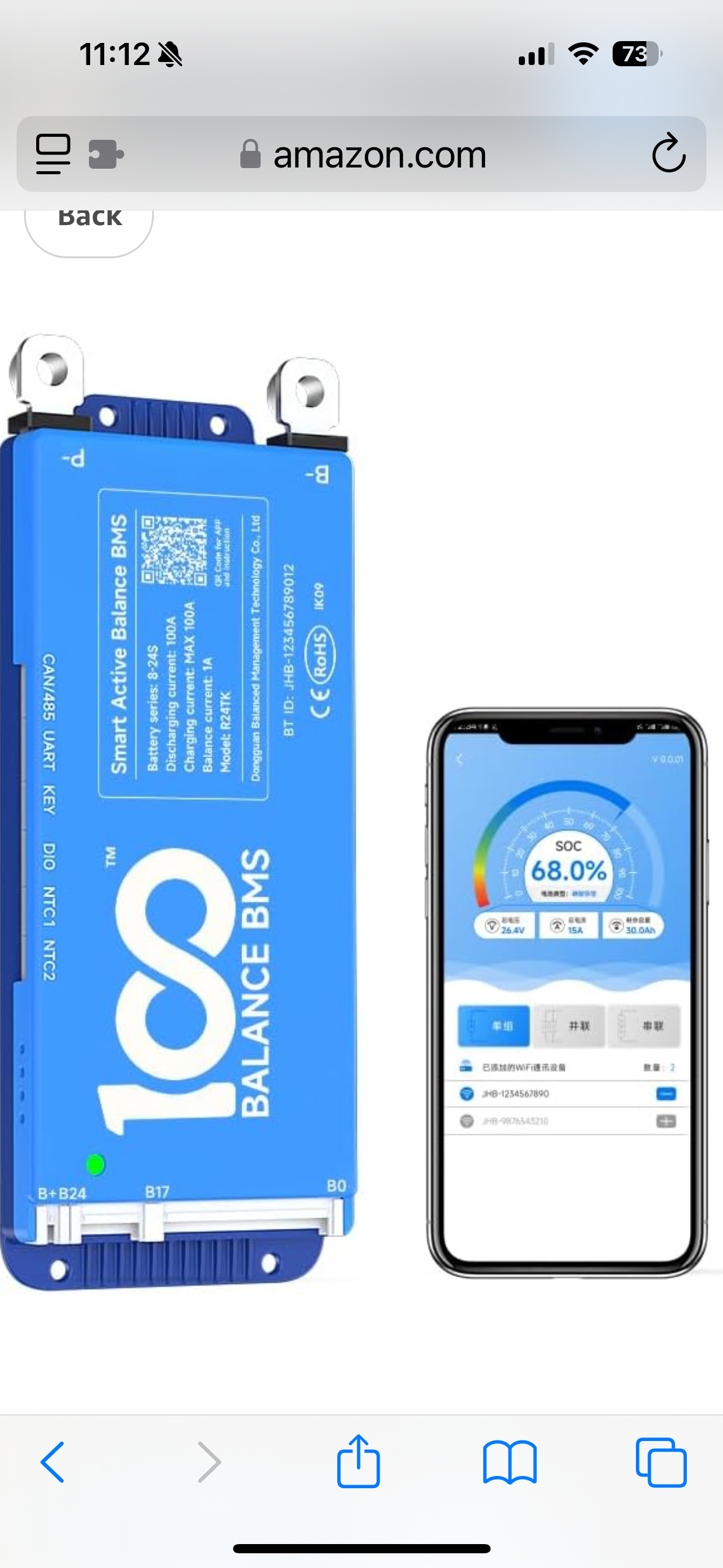 72v Bluetooth BMS Li-ion eBike Battery image 1